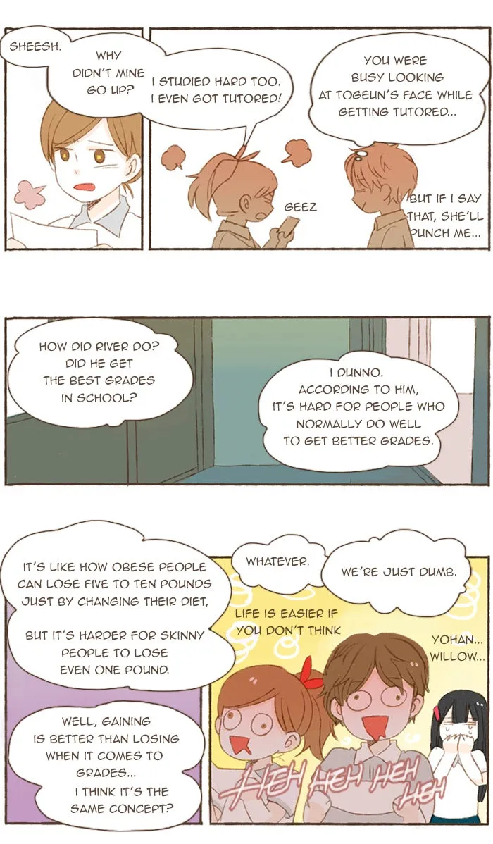 Salty Studio Chapter 36 page 4 - 