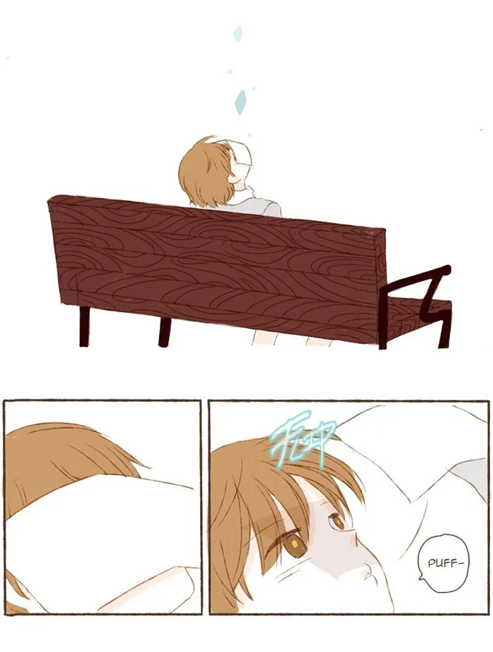 Salty Studio Chapter 36 page 5 - 