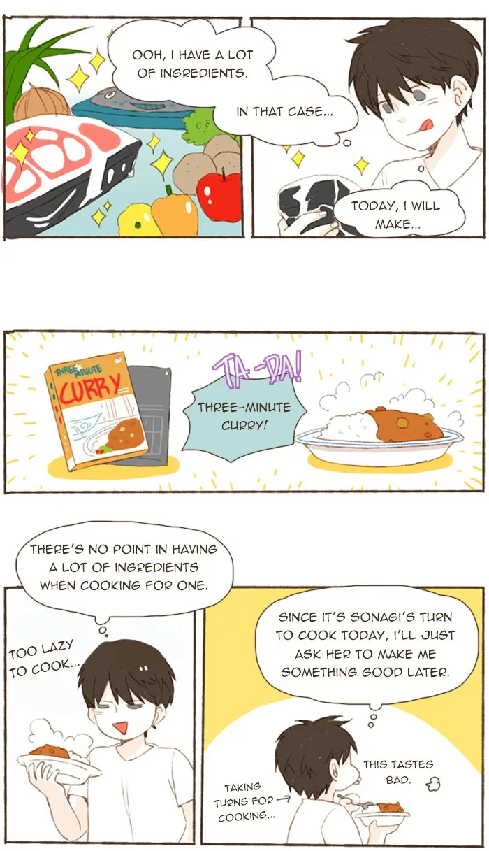 Salty Studio Chapter 38 page 7 - 