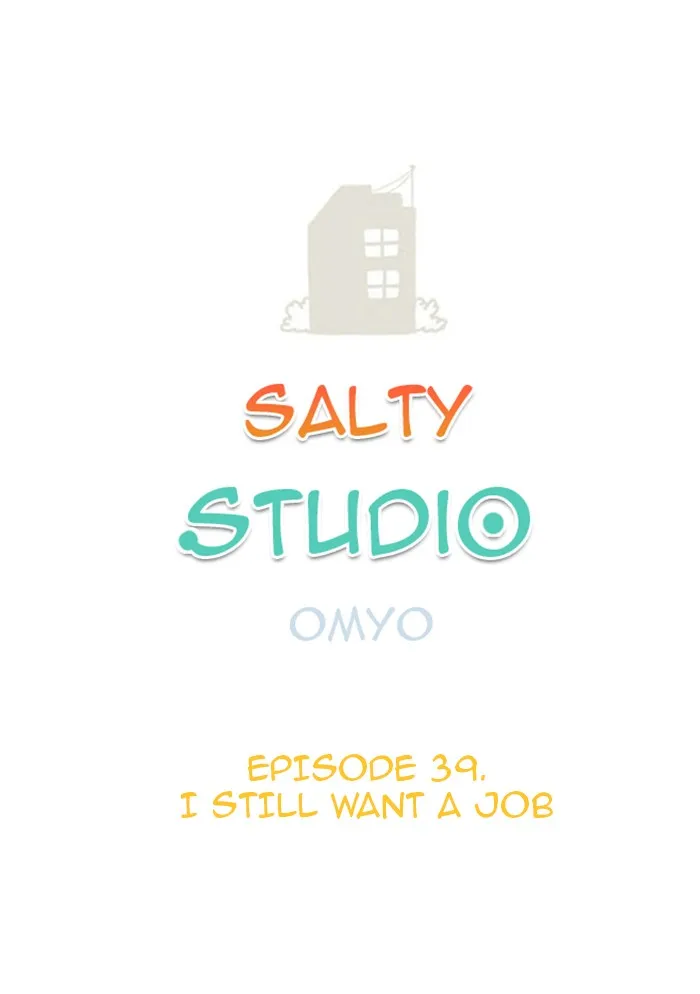 Salty Studio Chapter 39 page 1 - 