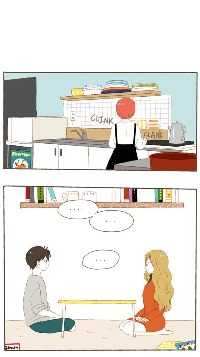 Salty Studio Chapter 4 page 2 - 