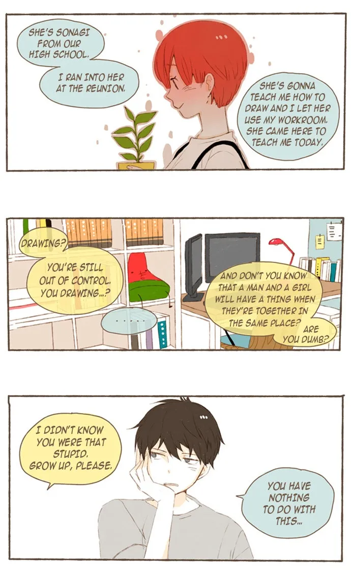 Salty Studio Chapter 4 page 7 - 