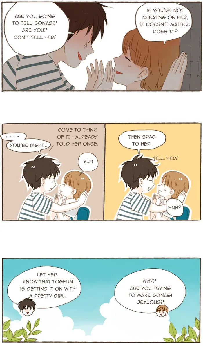 Salty Studio Chapter 40 page 5 - 
