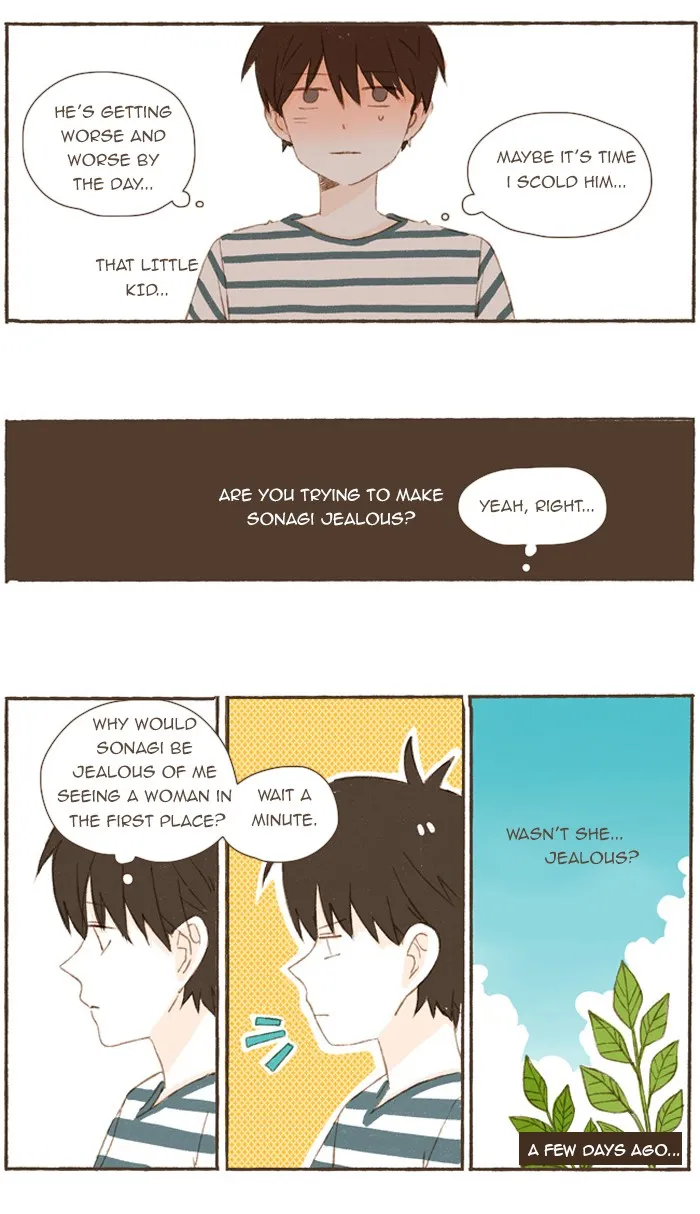 Salty Studio Chapter 40 page 7 - 