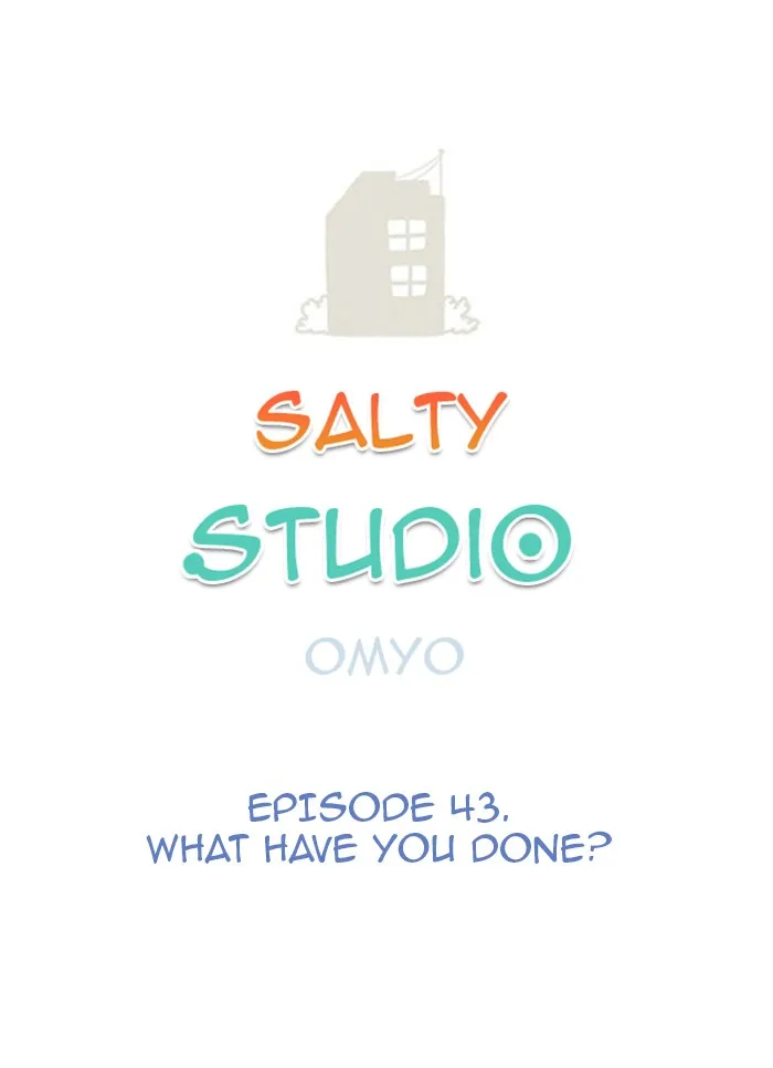 Salty Studio Chapter 43 page 4 - 