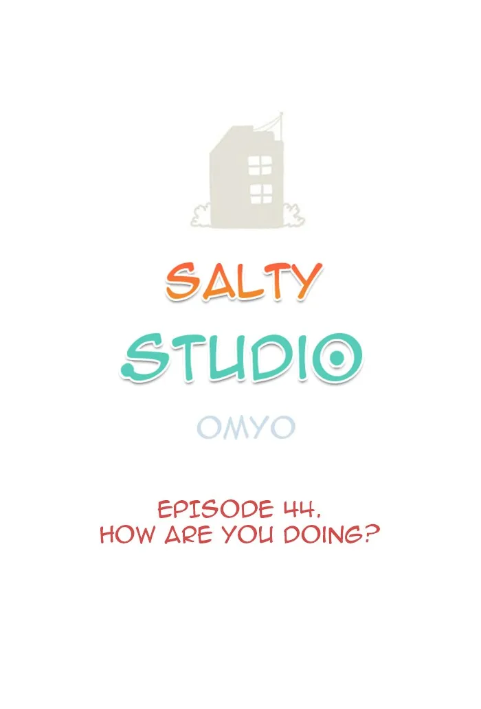 Salty Studio Chapter 44 page 2 - 