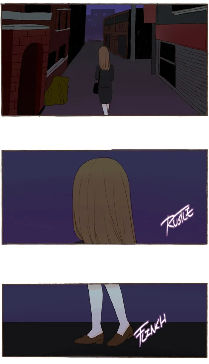 Salty Studio Chapter 45 page 2 - 