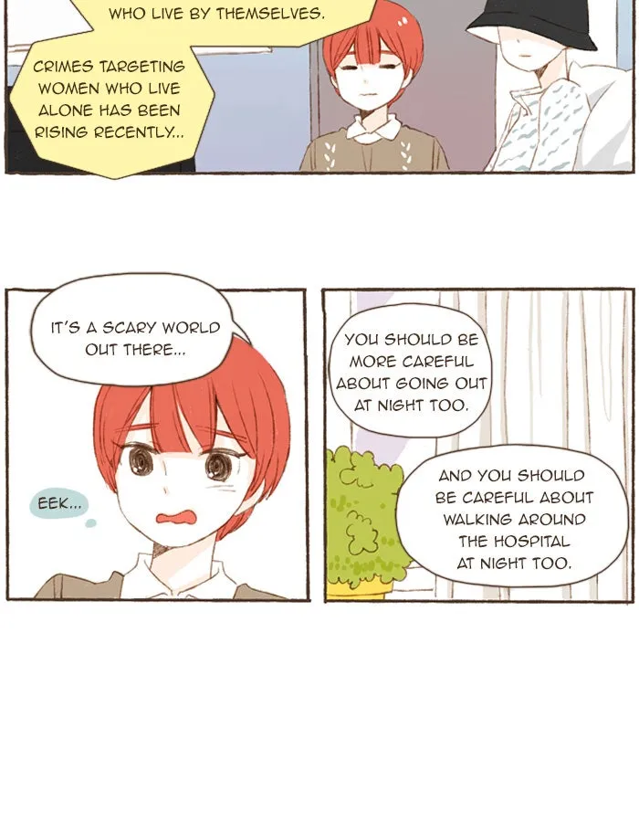 Salty Studio Chapter 45 page 12 - 