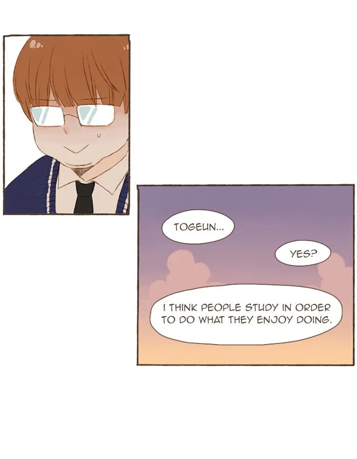 Salty Studio Chapter 48 page 11 - 