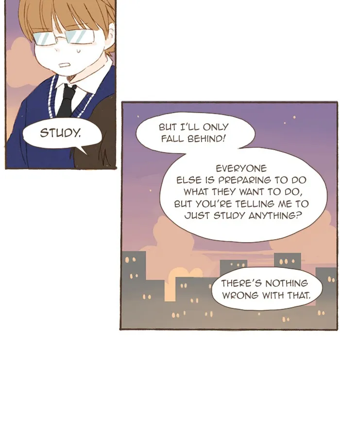 Salty Studio Chapter 48 page 17 - 
