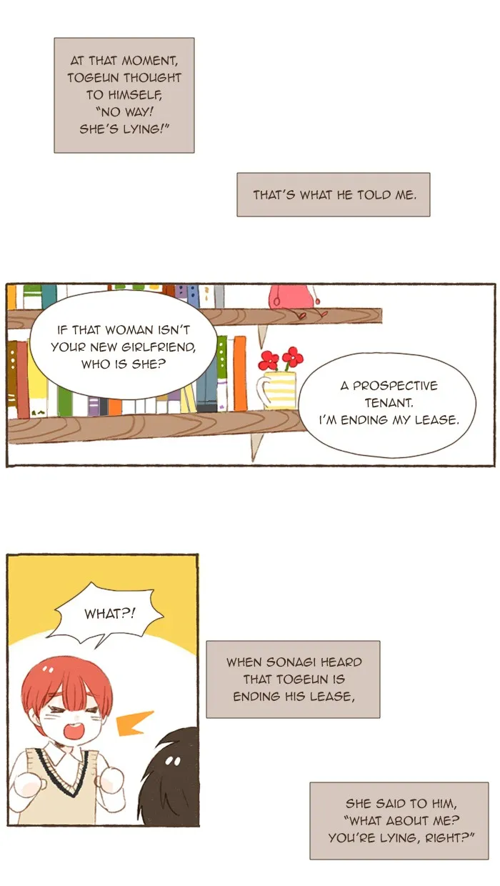 Salty Studio Chapter 49 page 15 - 