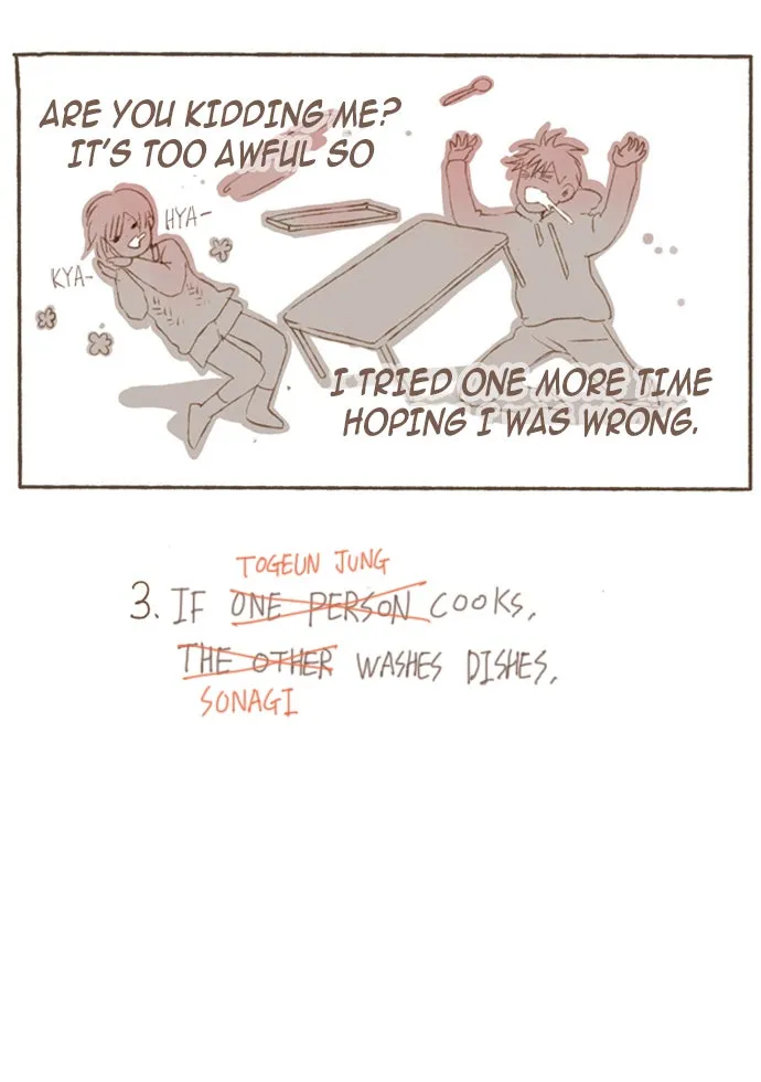 Salty Studio Chapter 5 page 11 - 