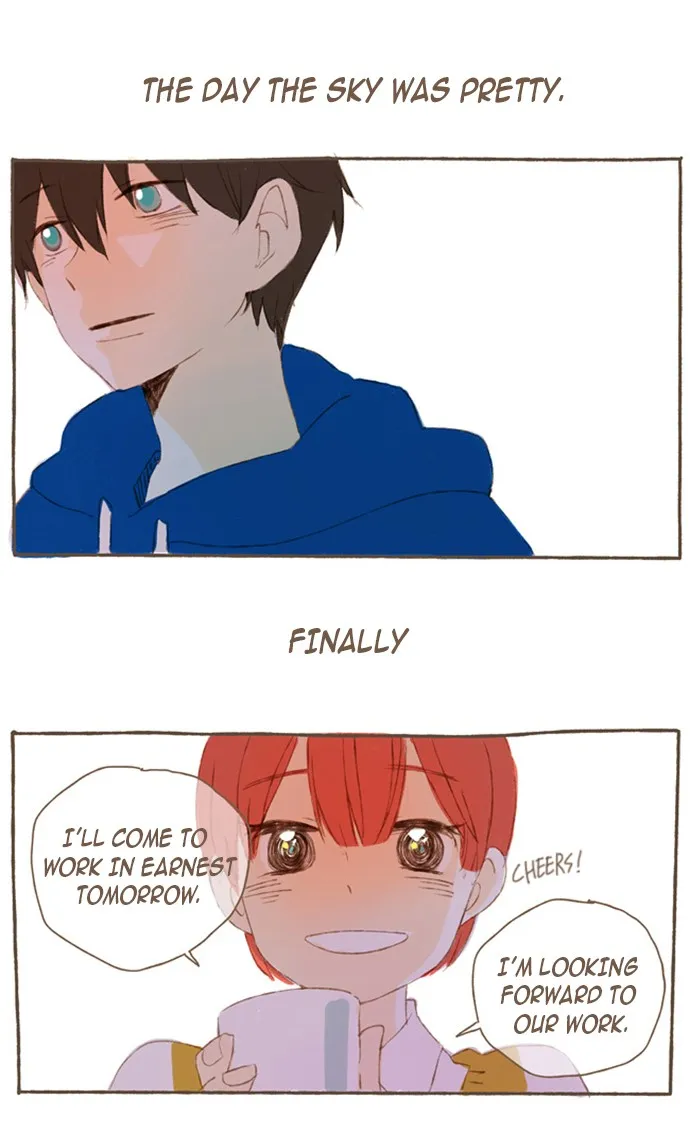 Salty Studio Chapter 5 page 16 - 