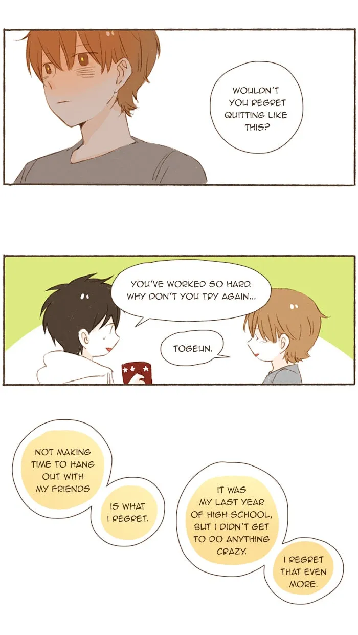 Salty Studio Chapter 50 page 15 - 