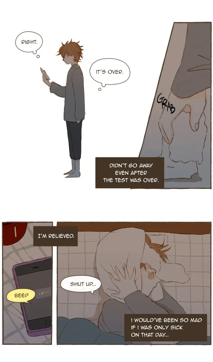 Salty Studio Chapter 50 page 3 - 