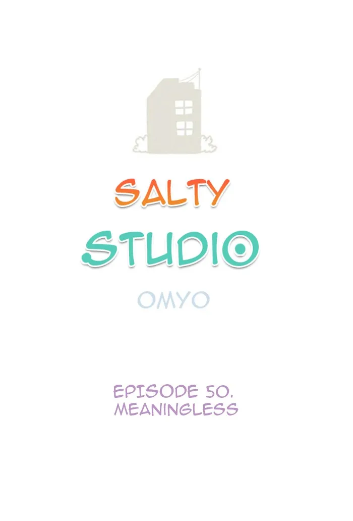Salty Studio Chapter 50 page 4 - 
