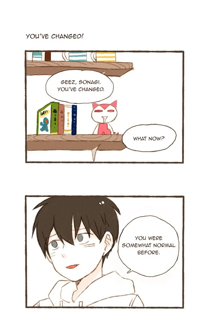 Salty Studio Chapter 51 page 14 - 