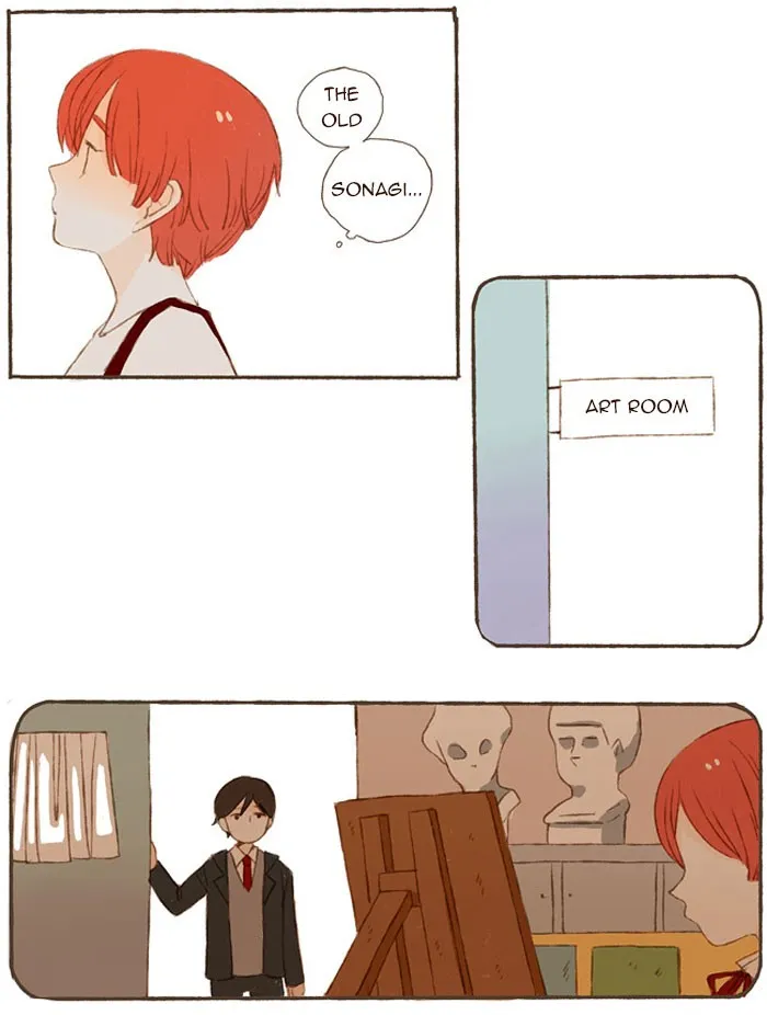 Salty Studio Chapter 51 page 16 - 