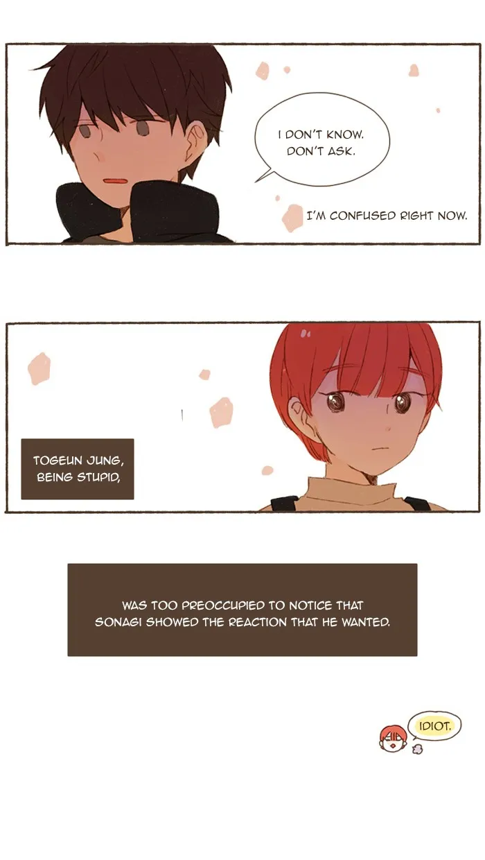 Salty Studio Chapter 52 page 19 - 