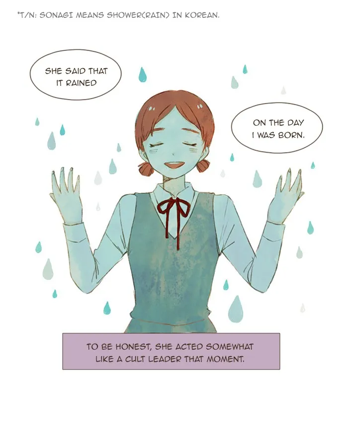Salty Studio Chapter 53 page 13 - 