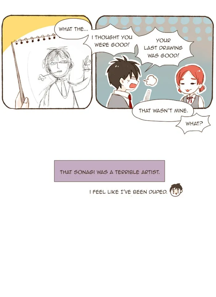 Salty Studio Chapter 53 page 15 - 