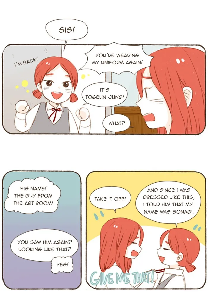 Salty Studio Chapter 53 page 16 - 