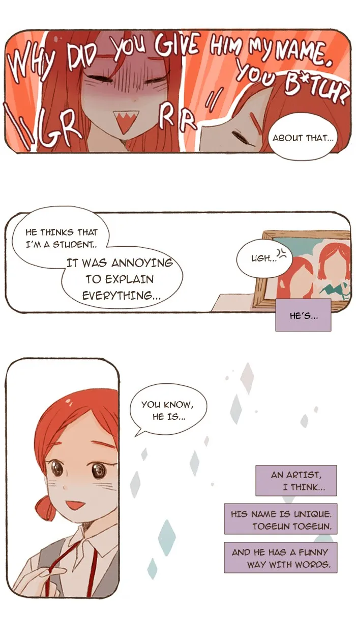 Salty Studio Chapter 53 page 17 - 