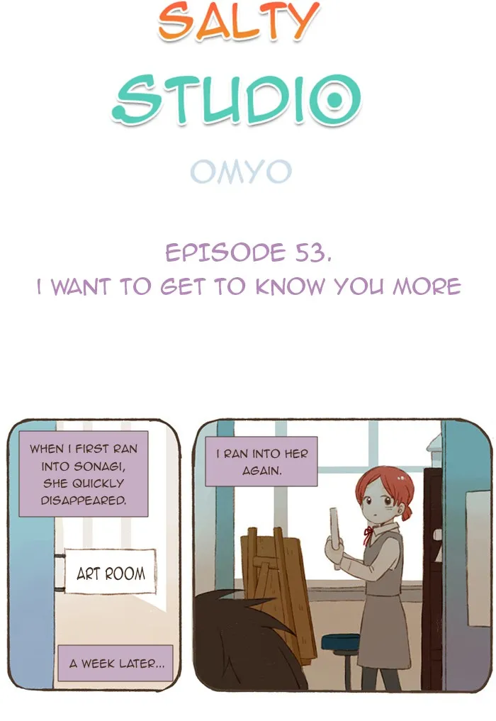 Salty Studio Chapter 53 page 5 - 
