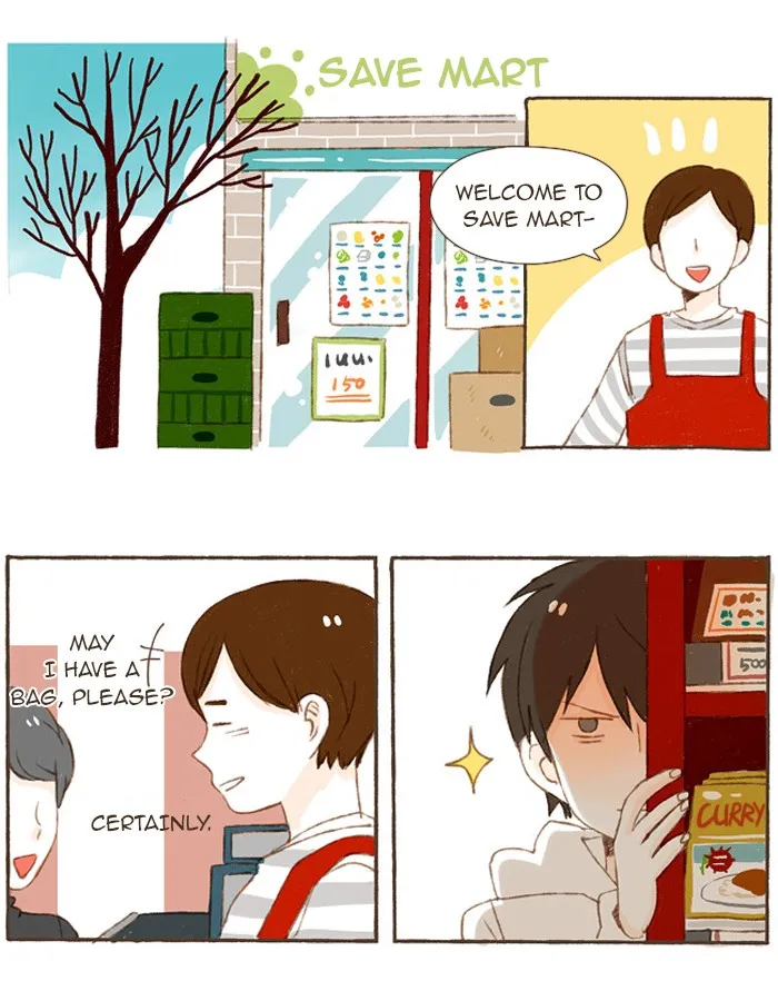 Salty Studio Chapter 54 page 15 - 