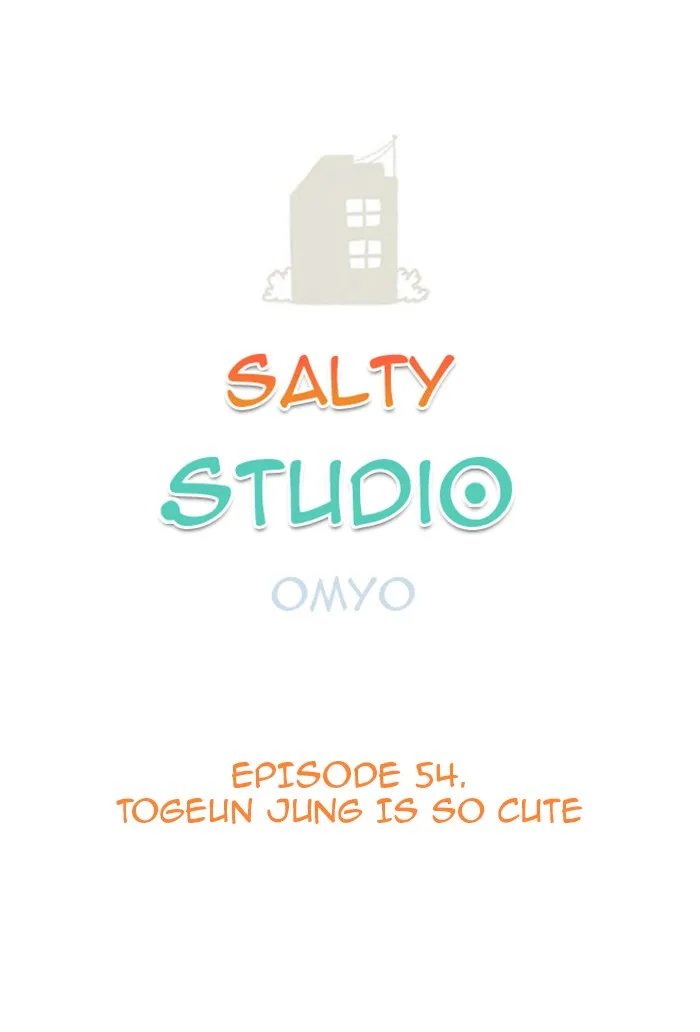 Salty Studio Chapter 54 page 5 - 
