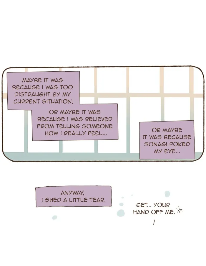Salty Studio Chapter 55 page 13 - 