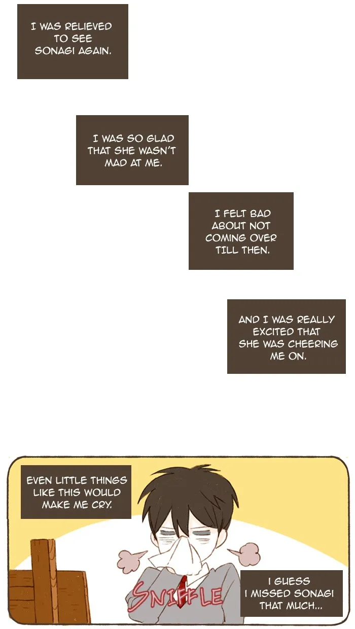 Salty Studio Chapter 55 page 18 - 
