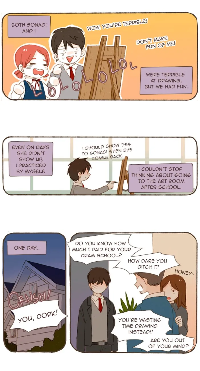 Salty Studio Chapter 55 page 4 - 