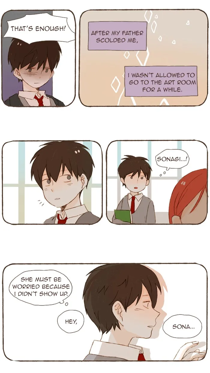 Salty Studio Chapter 55 page 5 - 