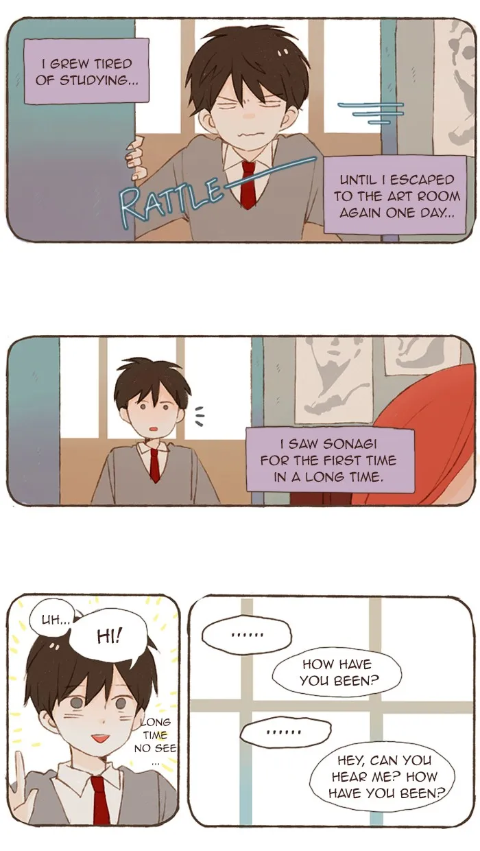 Salty Studio Chapter 55 page 7 - 