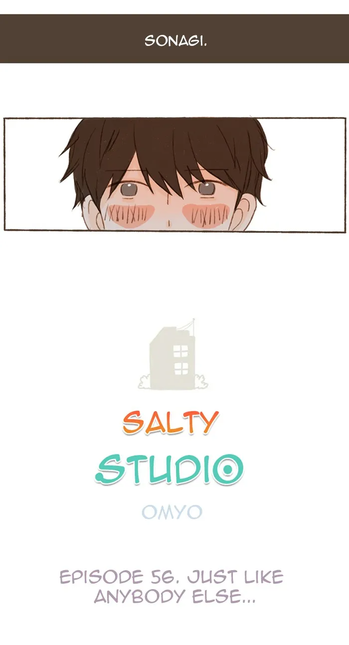 Salty Studio Chapter 56 page 2 - 