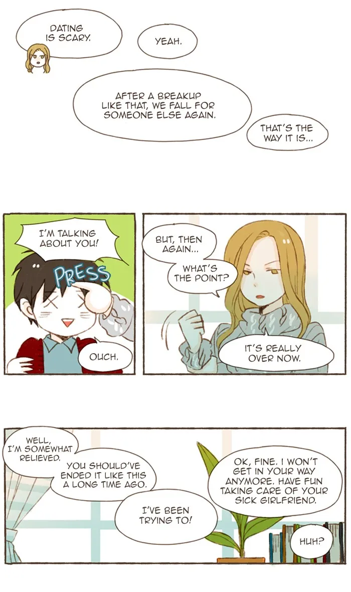 Salty Studio Chapter 56 page 13 - 