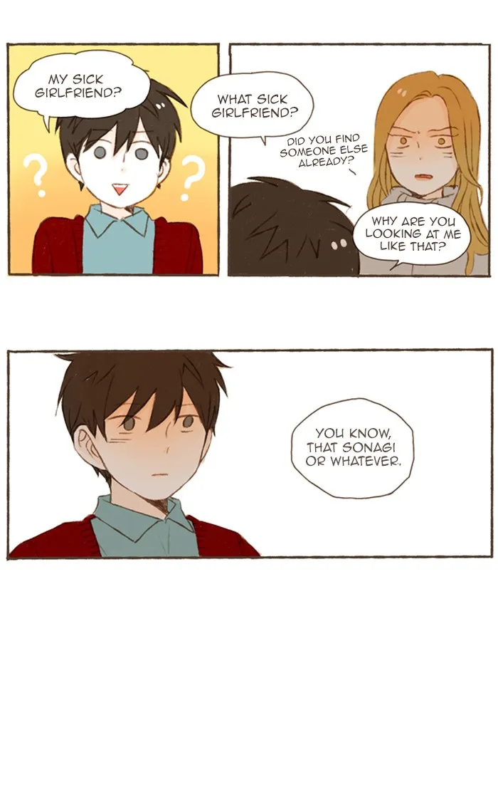 Salty Studio Chapter 56 page 14 - 
