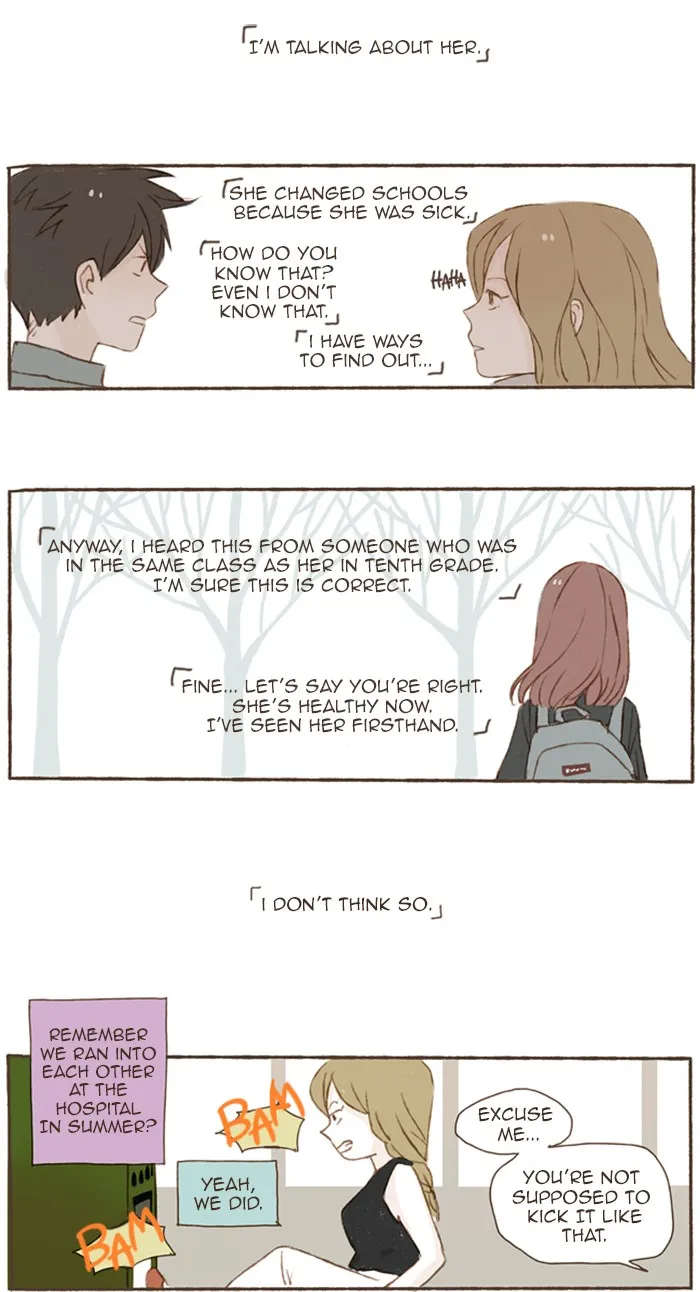 Salty Studio Chapter 56 page 16 - 
