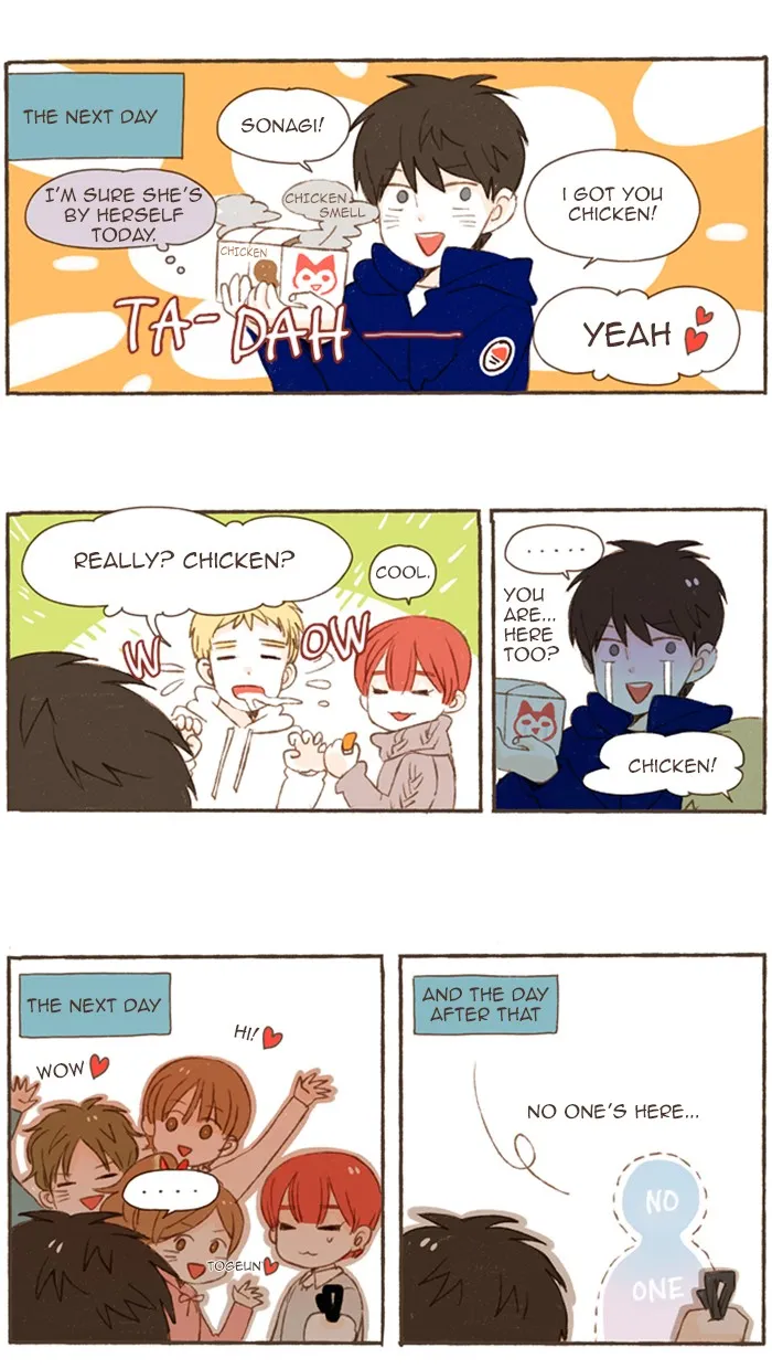 Salty Studio Chapter 57 page 2 - 