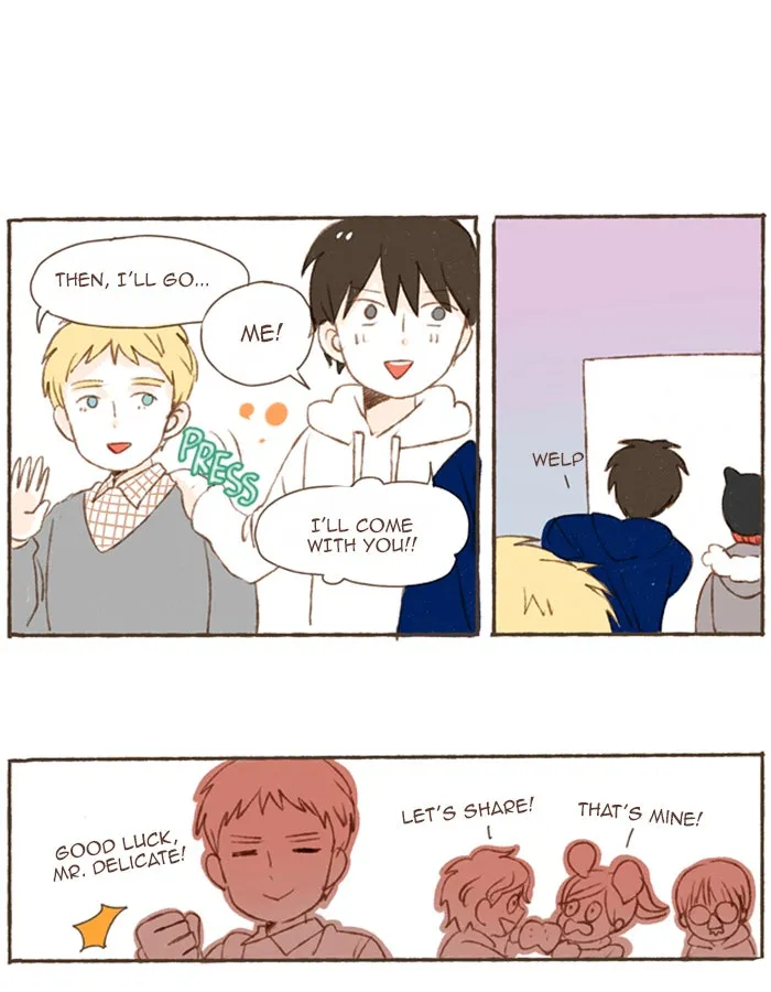 Salty Studio Chapter 57 page 16 - 