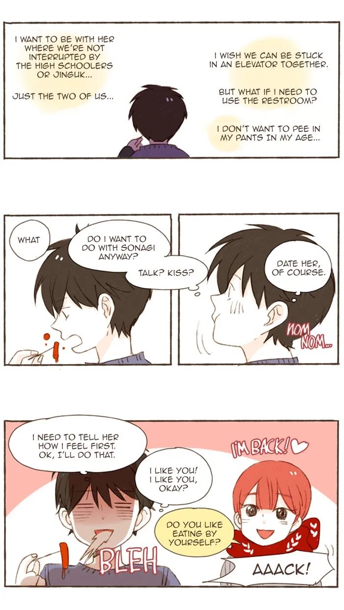 Salty Studio Chapter 57 page 5 - 