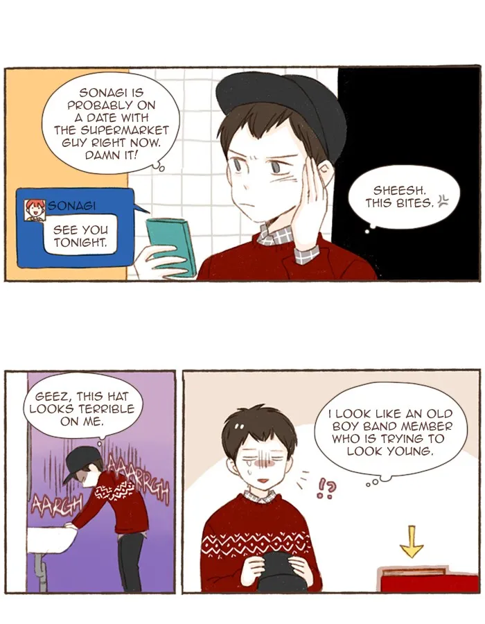 Salty Studio Chapter 58 page 17 - 