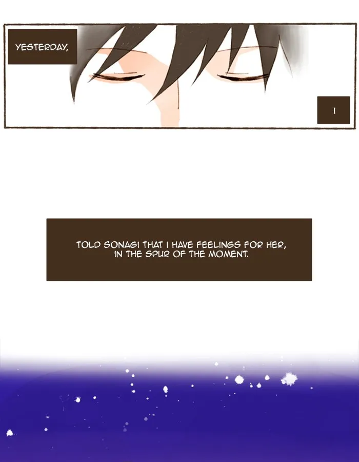 Salty Studio Chapter 58 page 3 - 
