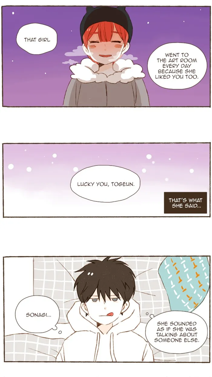 Salty Studio Chapter 58 page 9 - 