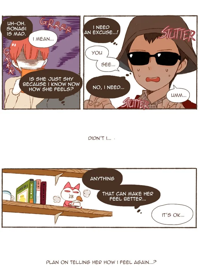 Salty Studio Chapter 59 page 8 - 