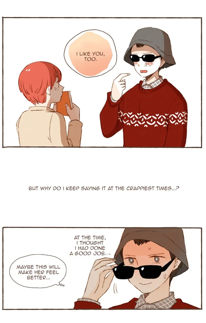 Salty Studio Chapter 59 page 9 - 