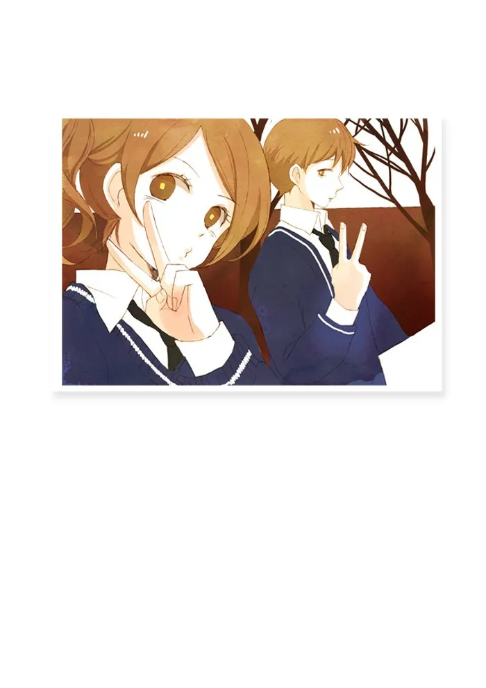 Salty Studio Chapter 6 page 18 - 