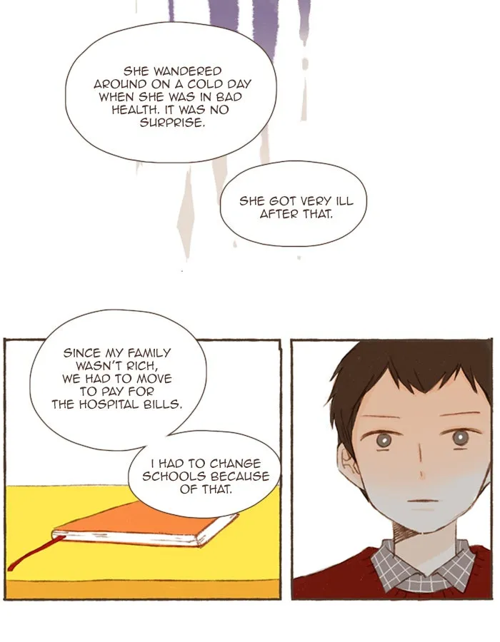 Salty Studio Chapter 60 page 17 - 