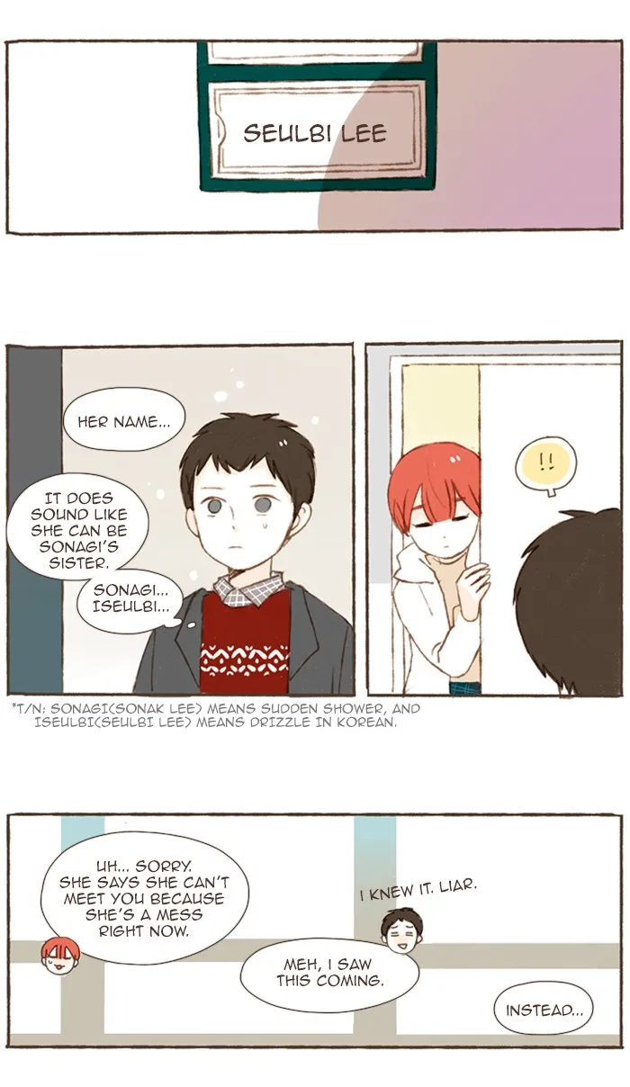 Salty Studio Chapter 60 page 20 - 